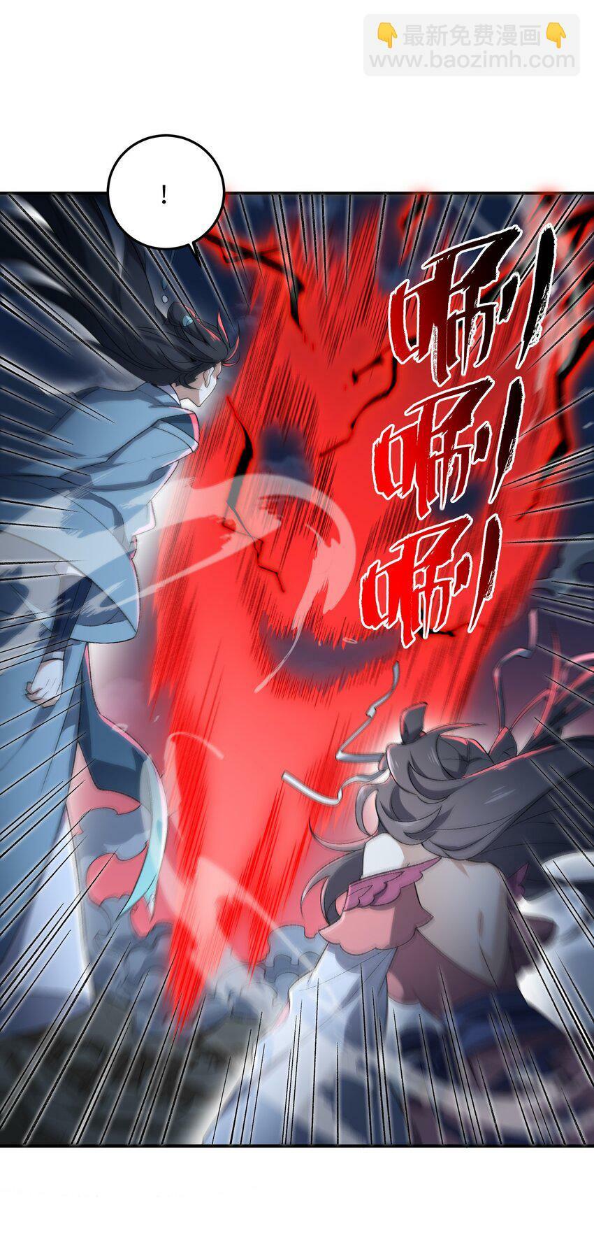 020 通天玉21