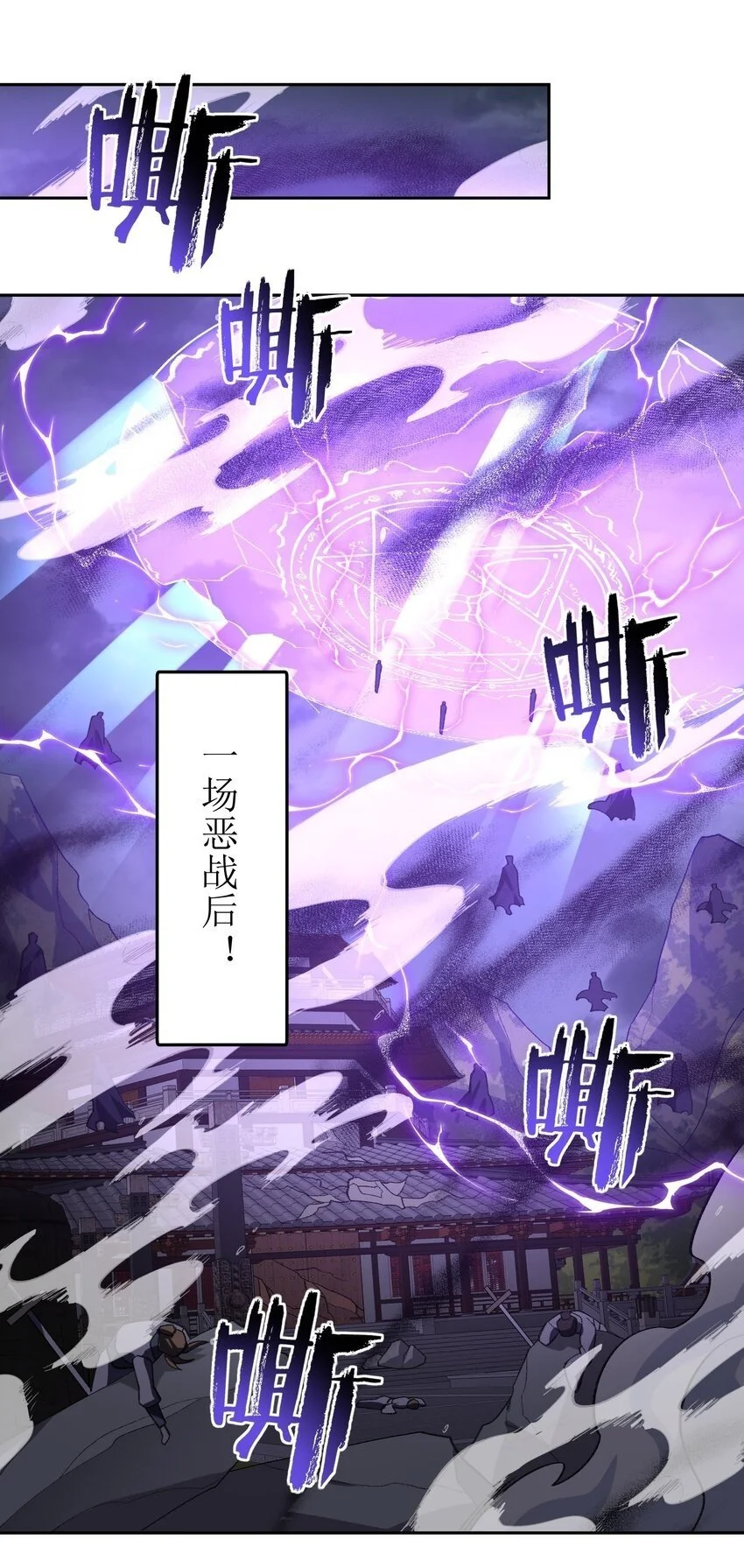 044 未来是属于你们的49