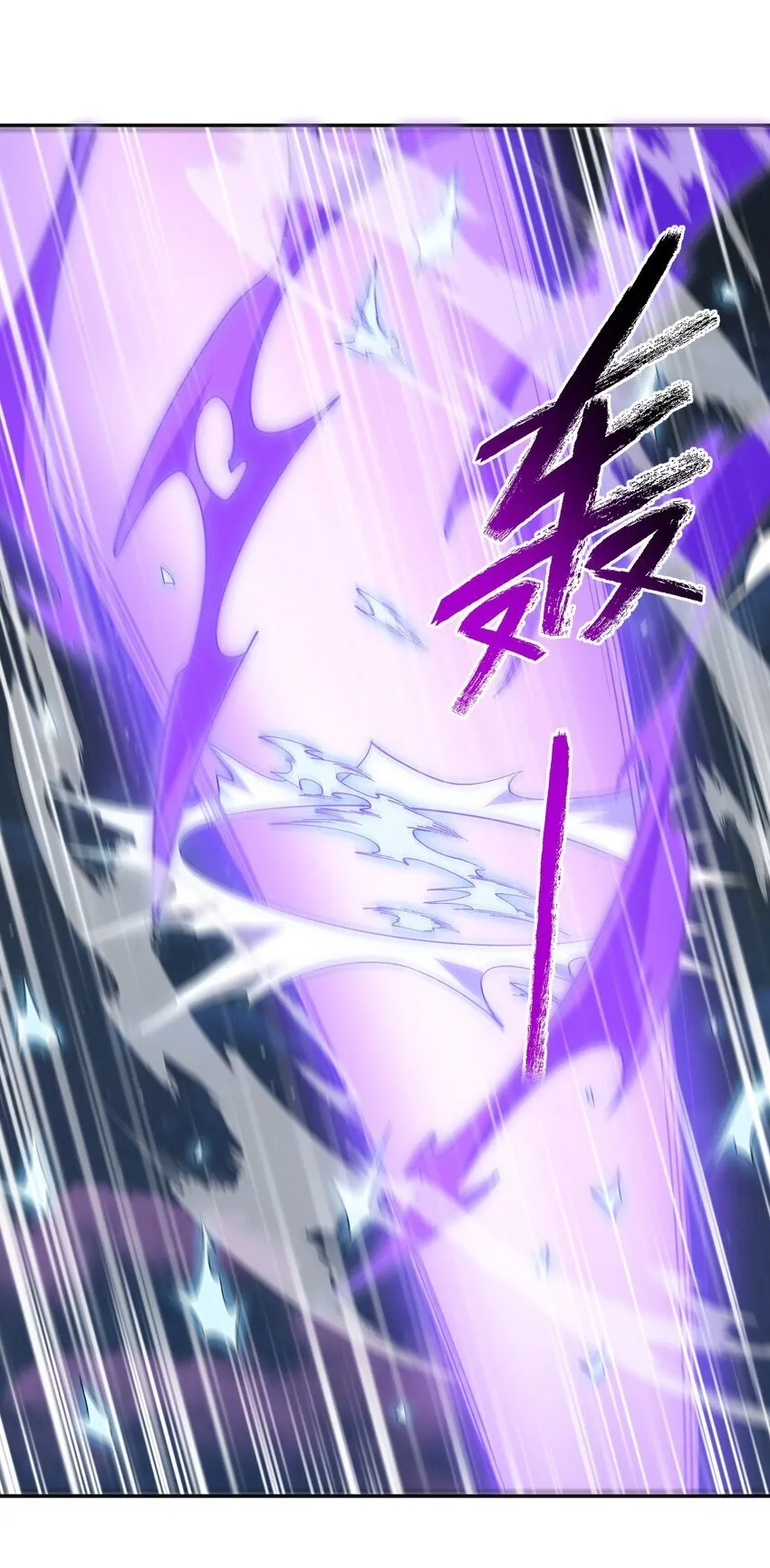 048 出手4