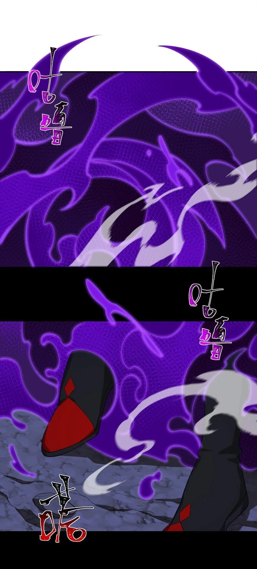 039 我投降！53