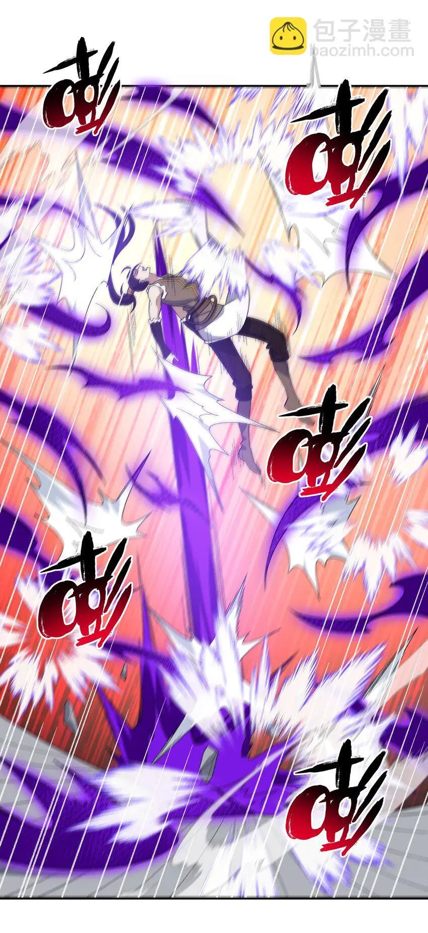 039 我投降！20
