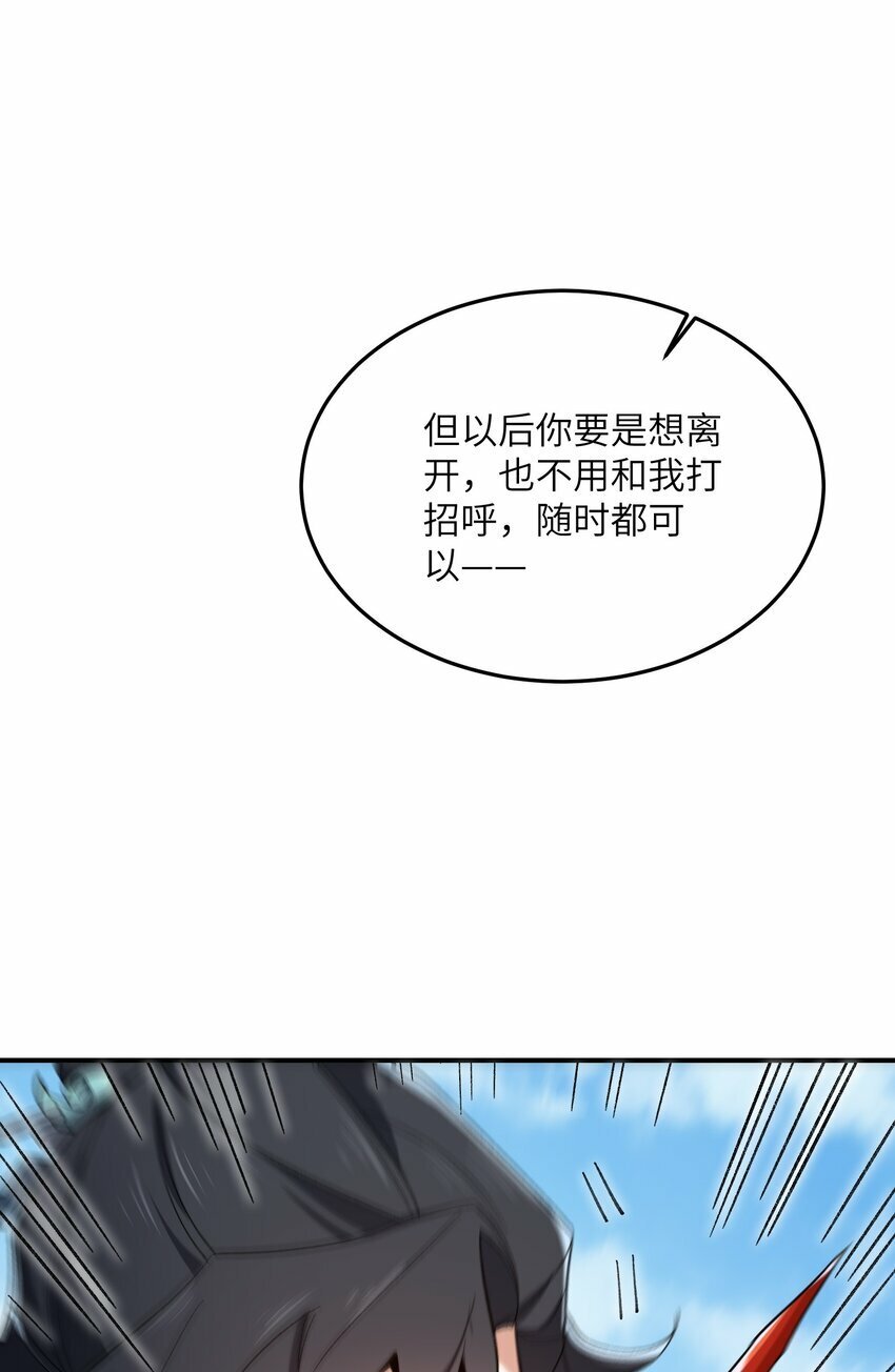 022 天骄盛会31