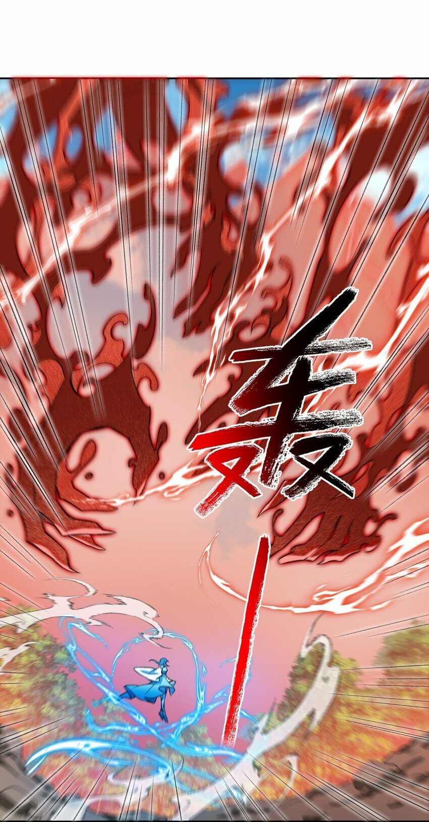 009 放开我师妹23