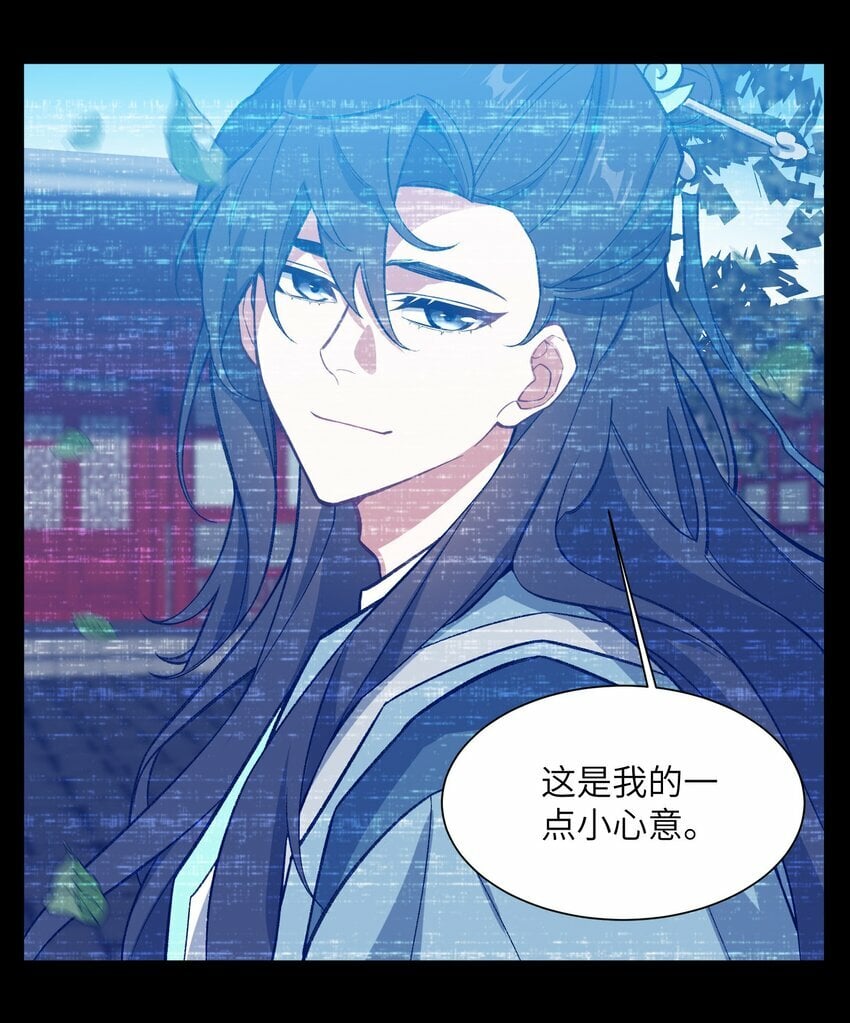 015 玉佩47