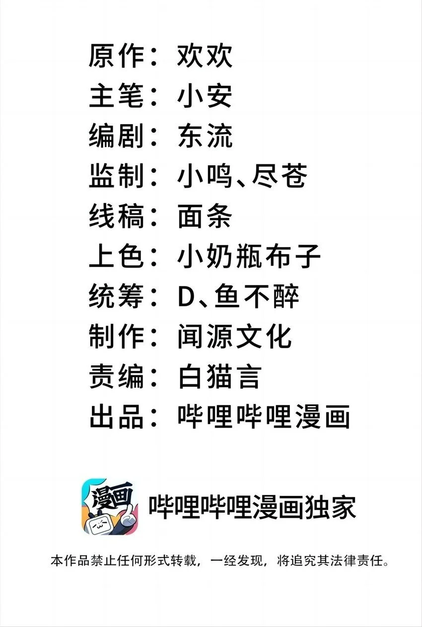 041 能力越大，工作越多。1