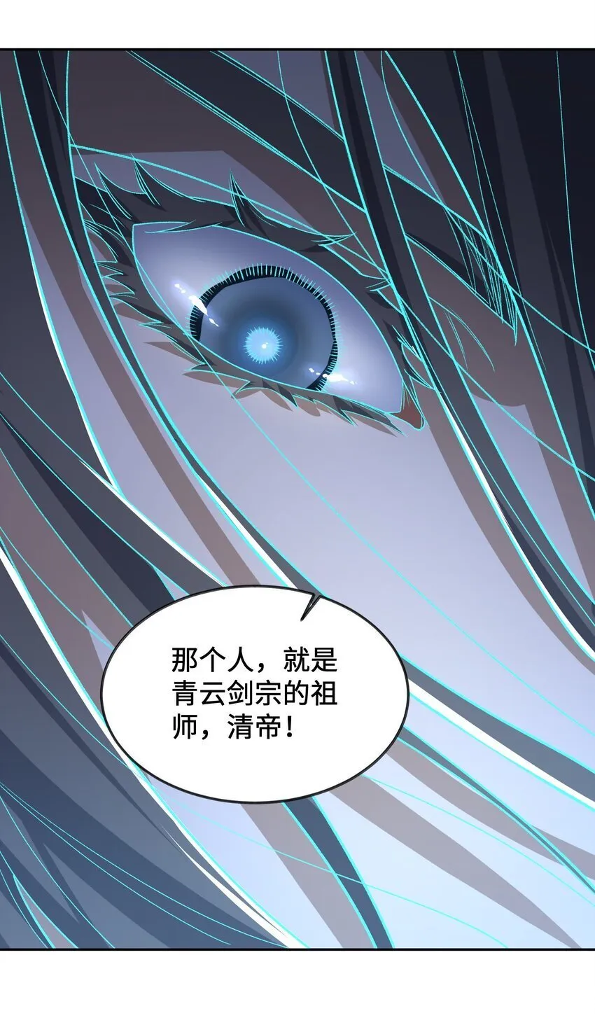 048 出手46