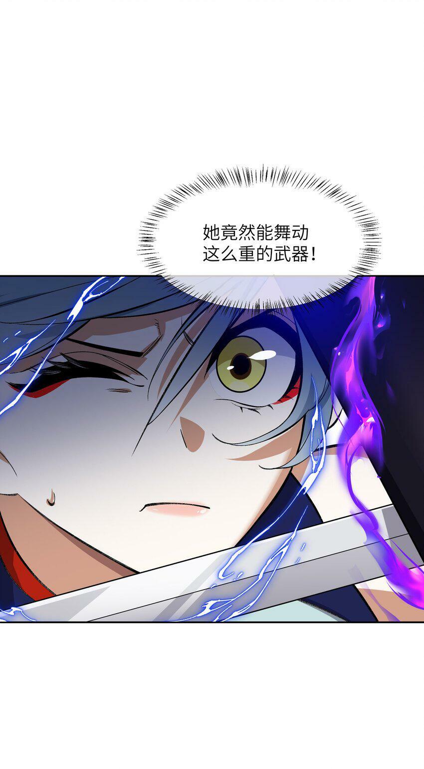 005 很快的！16