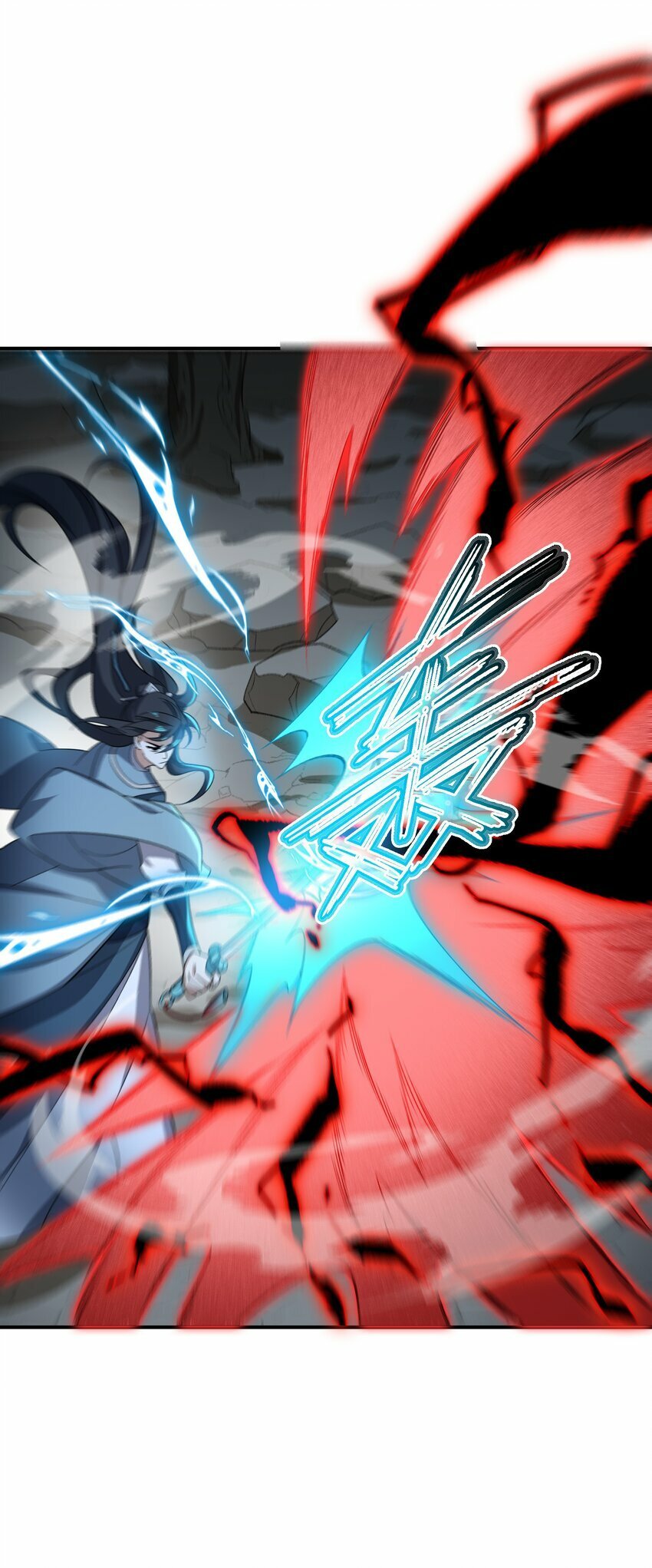 020 通天玉23