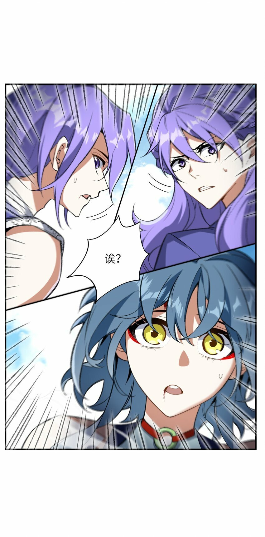 012 魔胎19