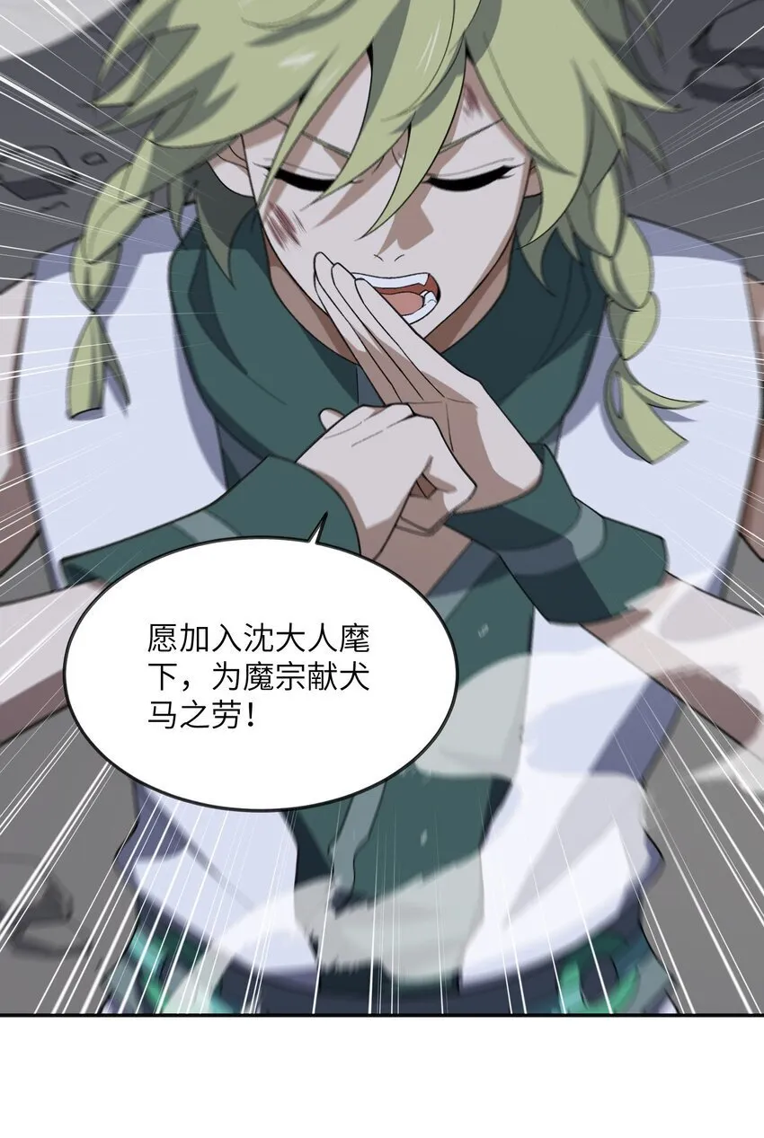 048 出手13