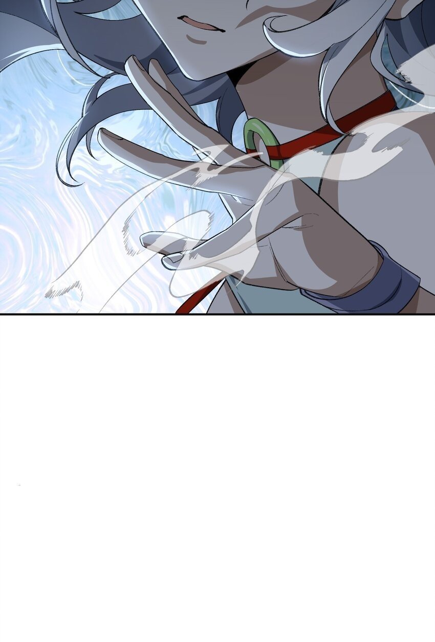 034 道歉52