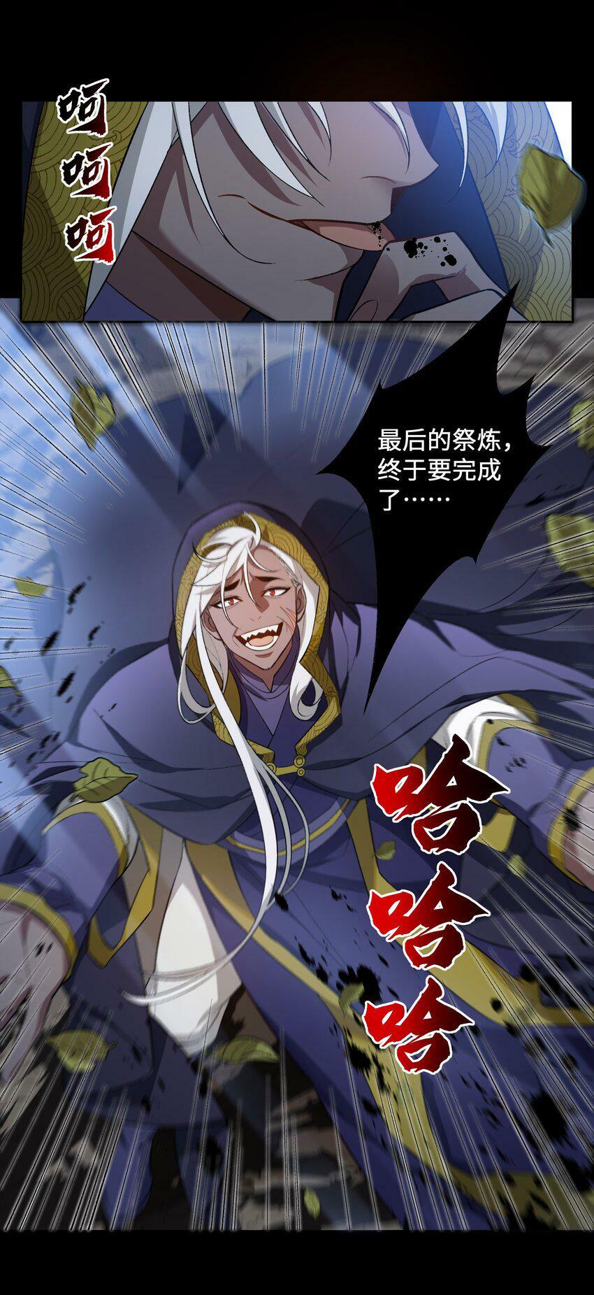 004 交给你了！16