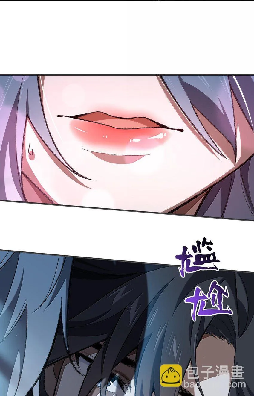 057 开睡！54