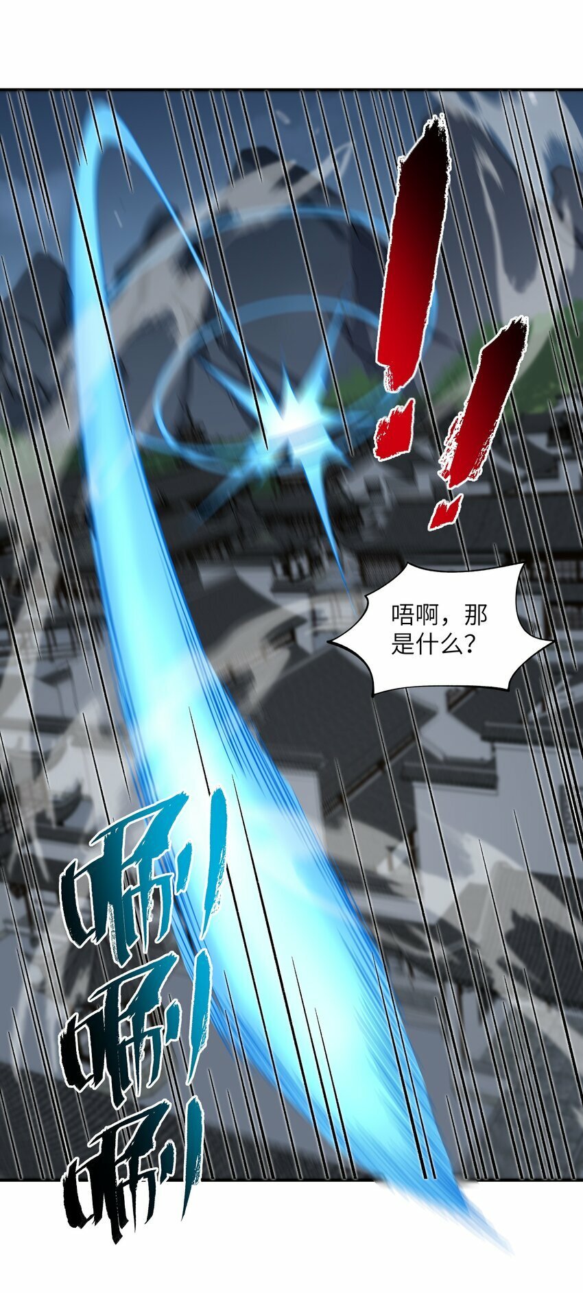 018 欲知后事40
