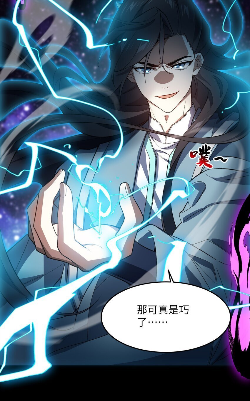 026 有何不敢31