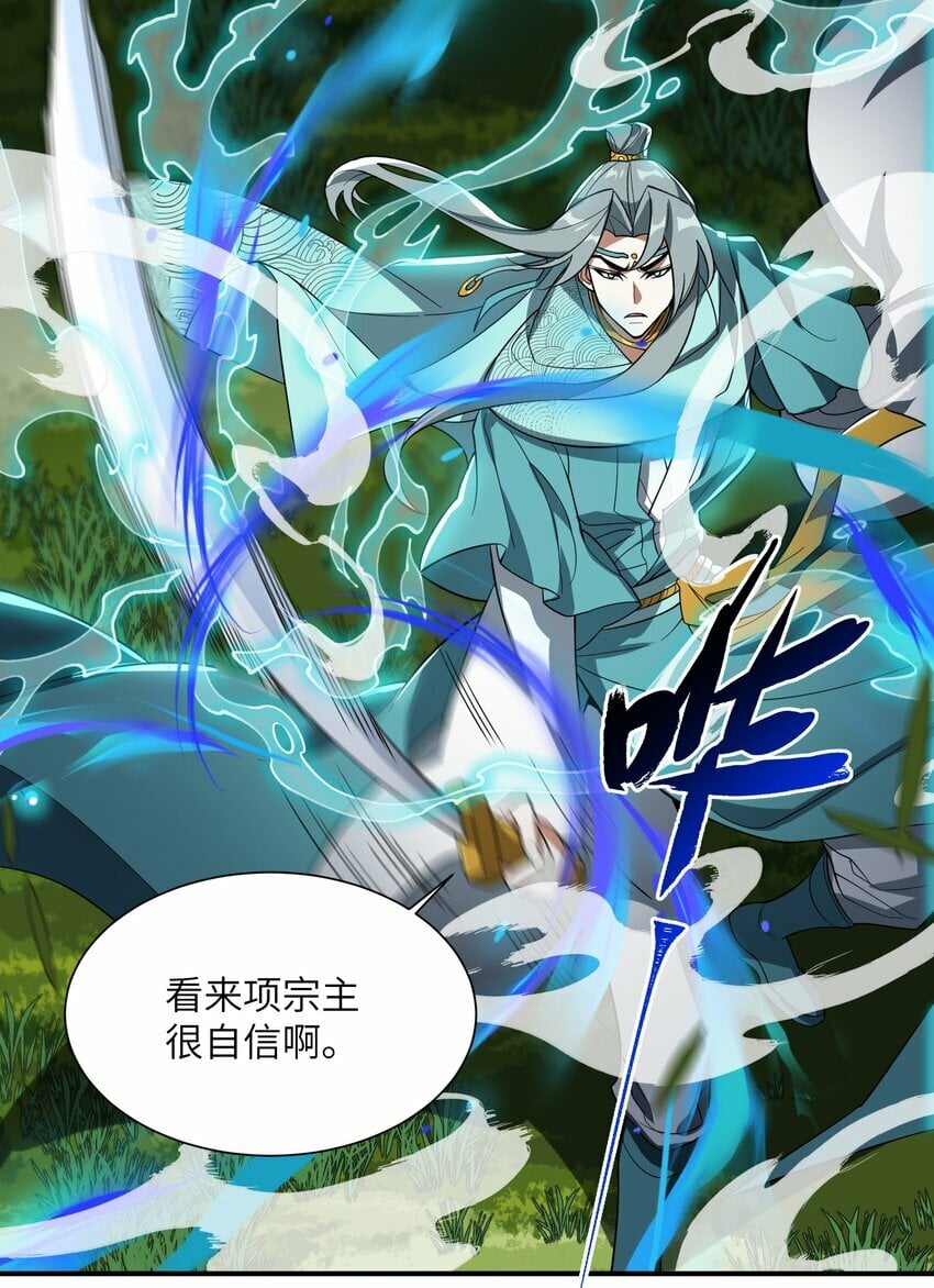015 玉佩32