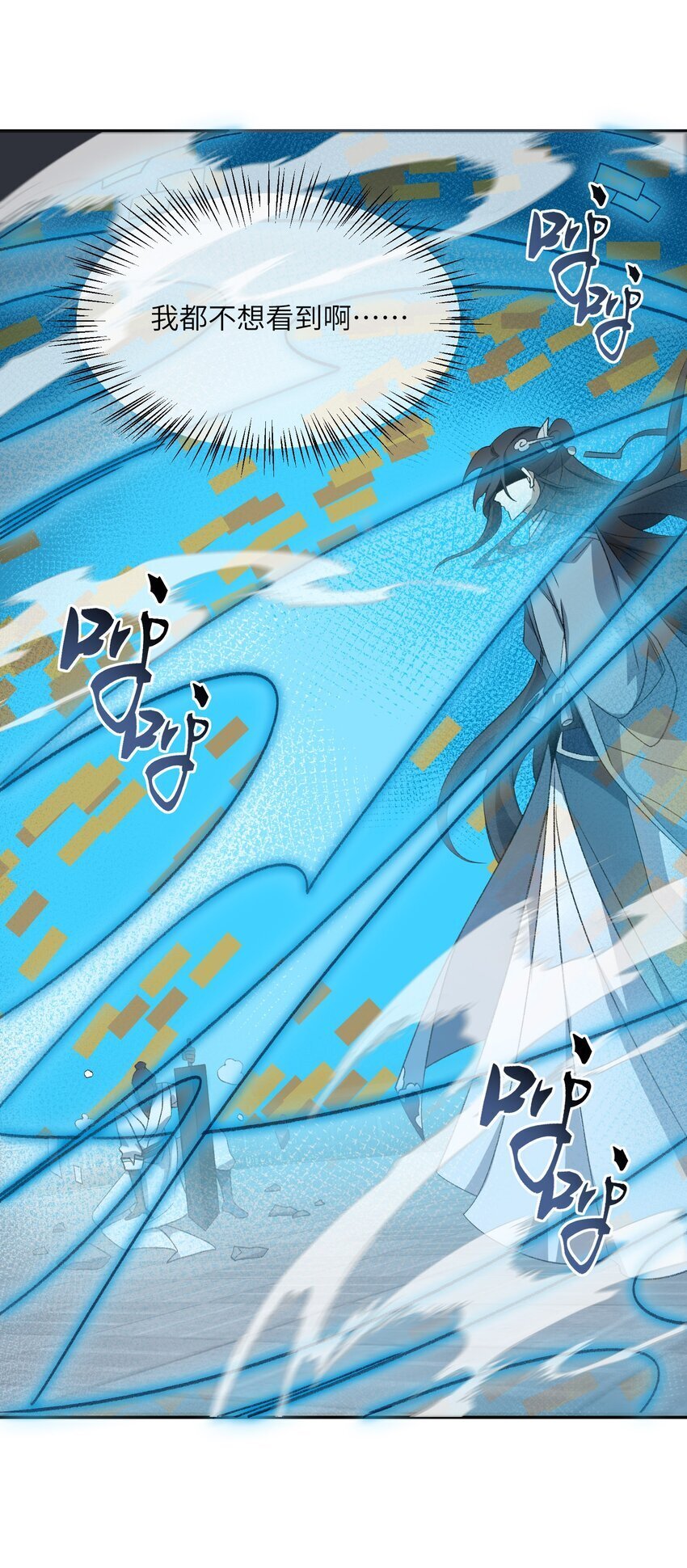 031 计算之中16
