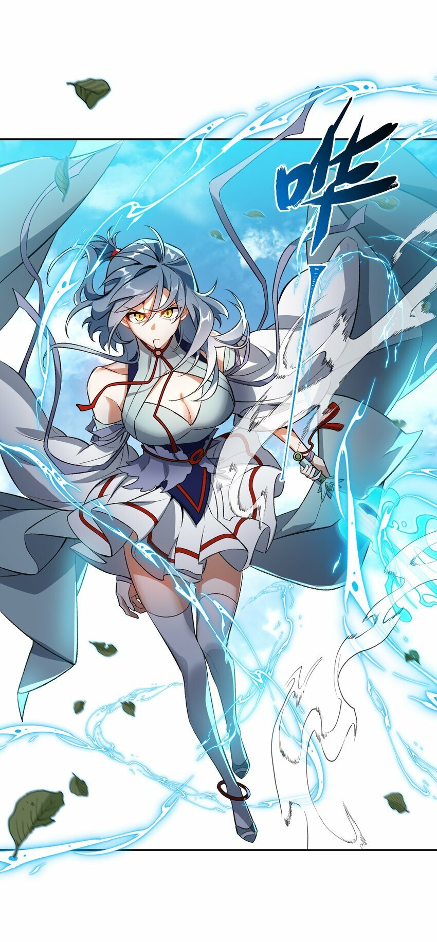 009 放开我师妹21