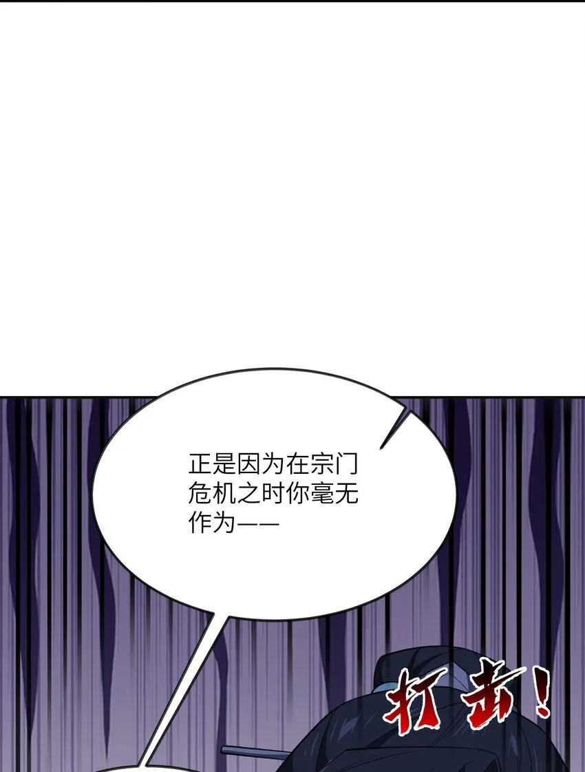 053 出差去！10