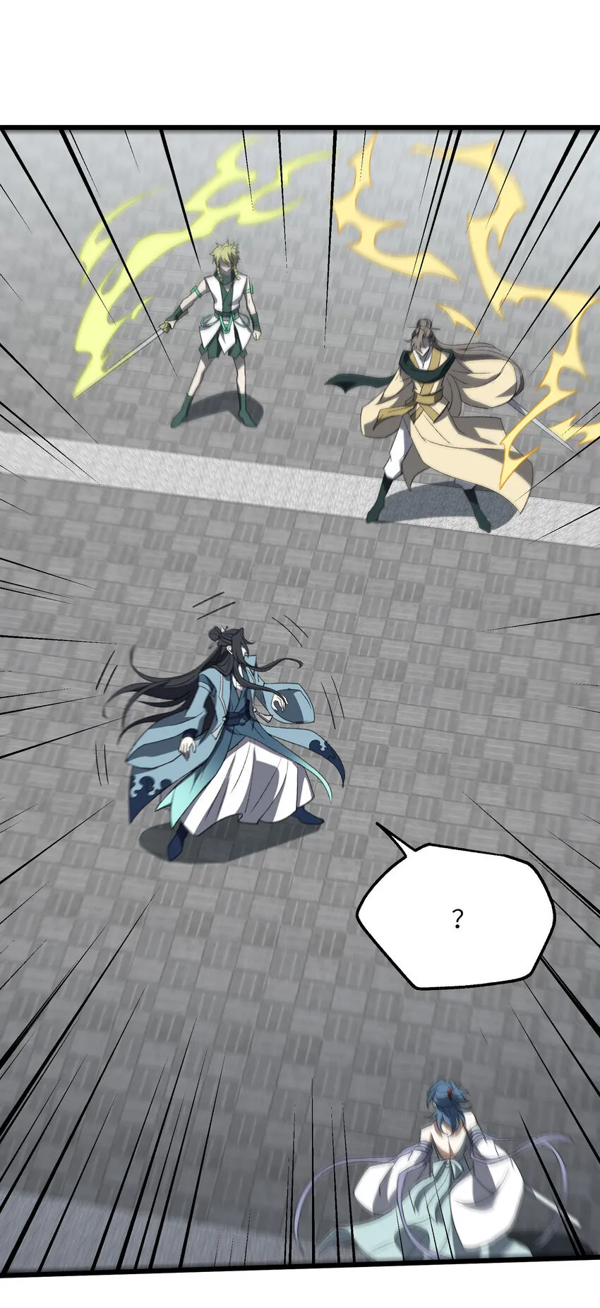 53 大比32