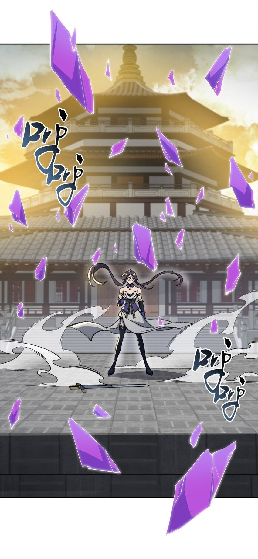 030 请赐教1