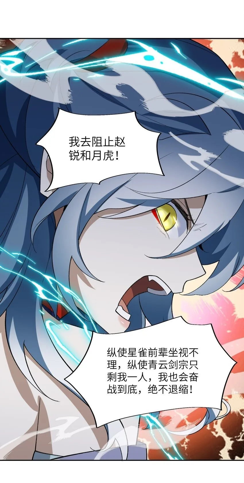 048 出手49