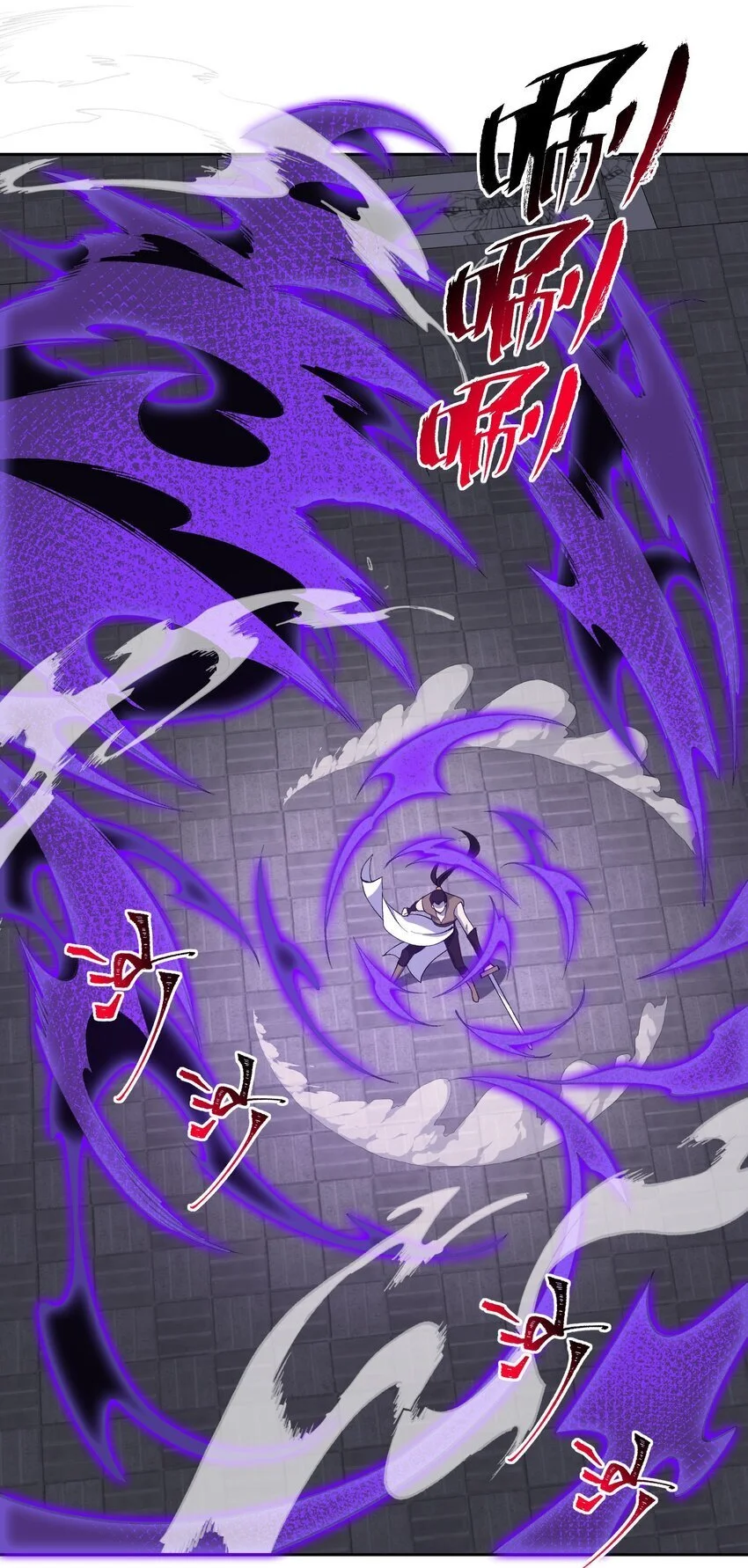 039 我投降！5