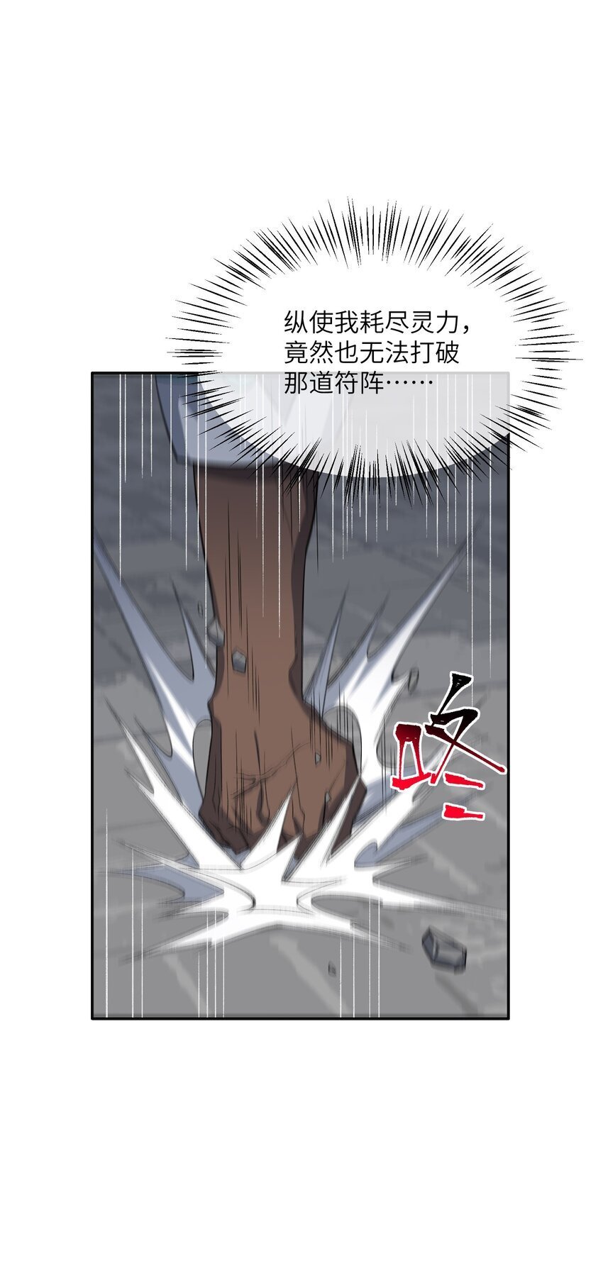 031 计算之中19