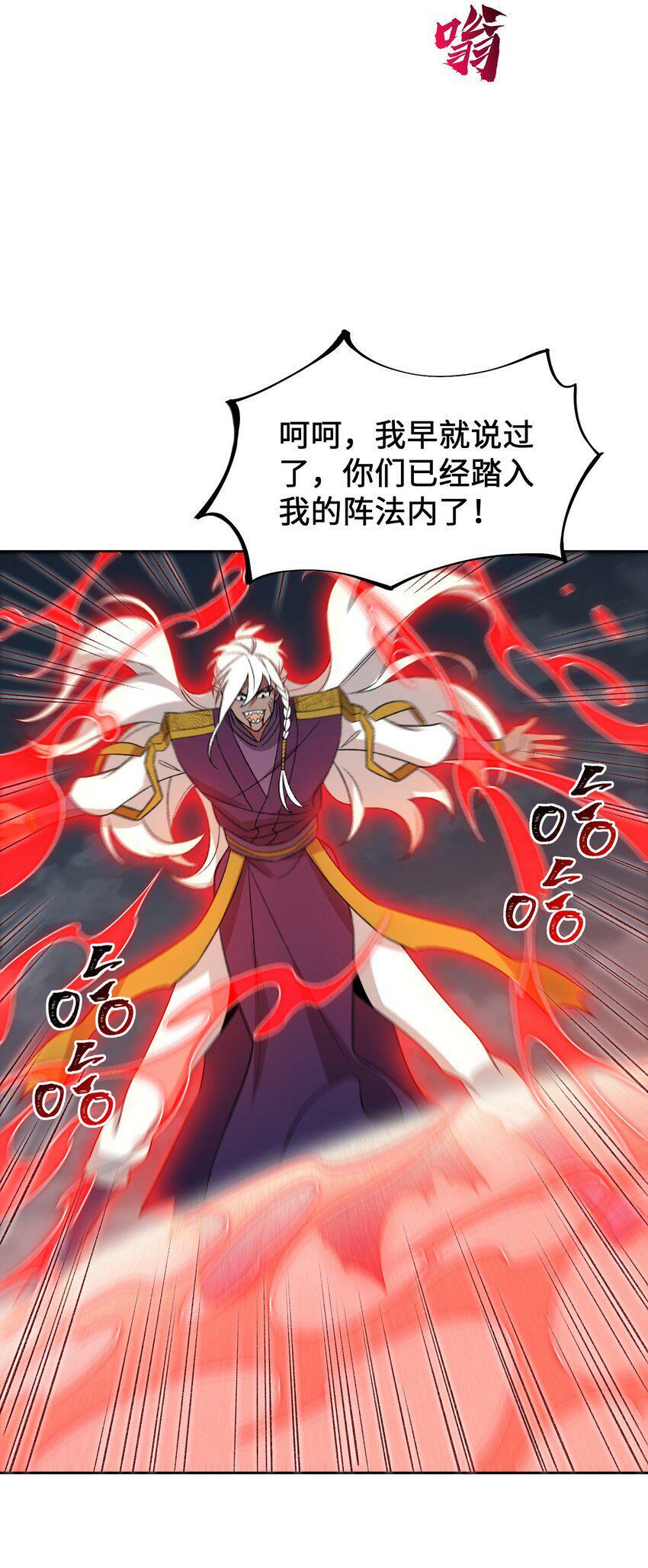 007 非得卷？！55