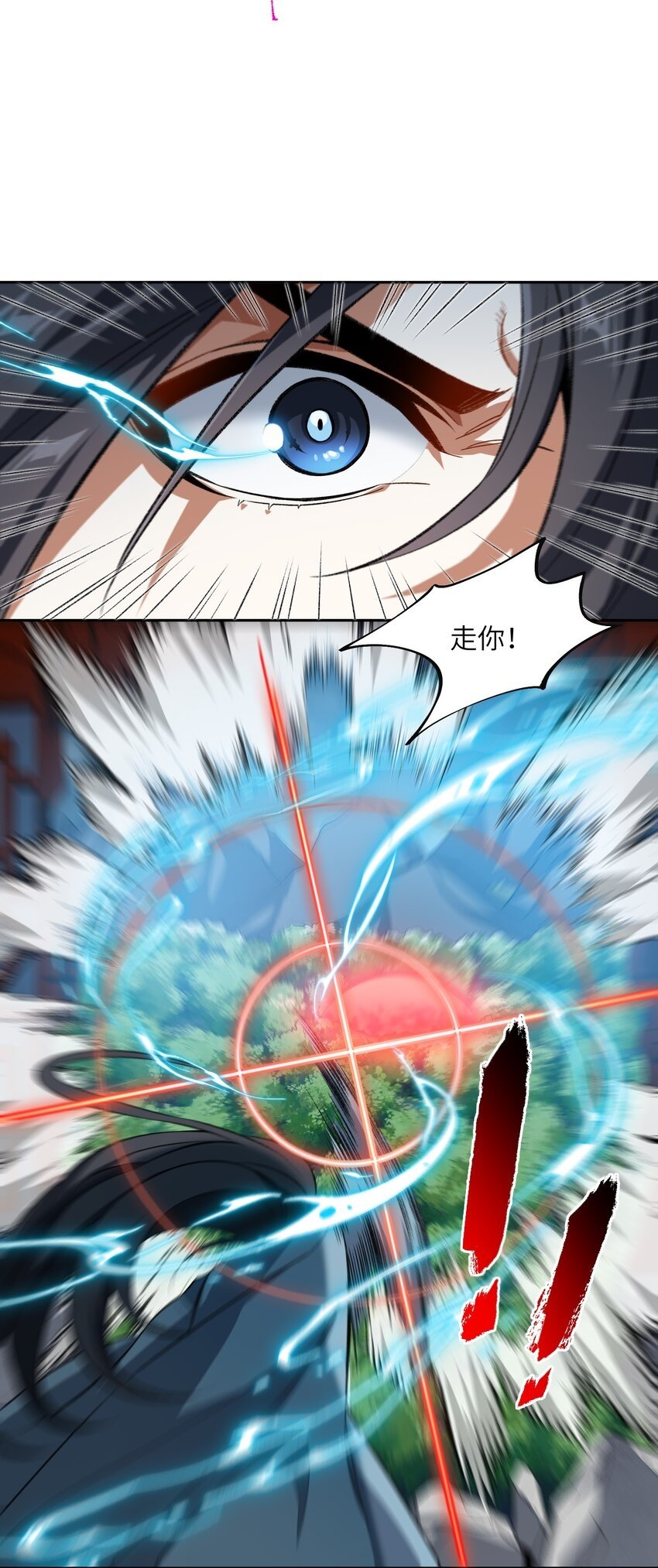 008 意外一击42