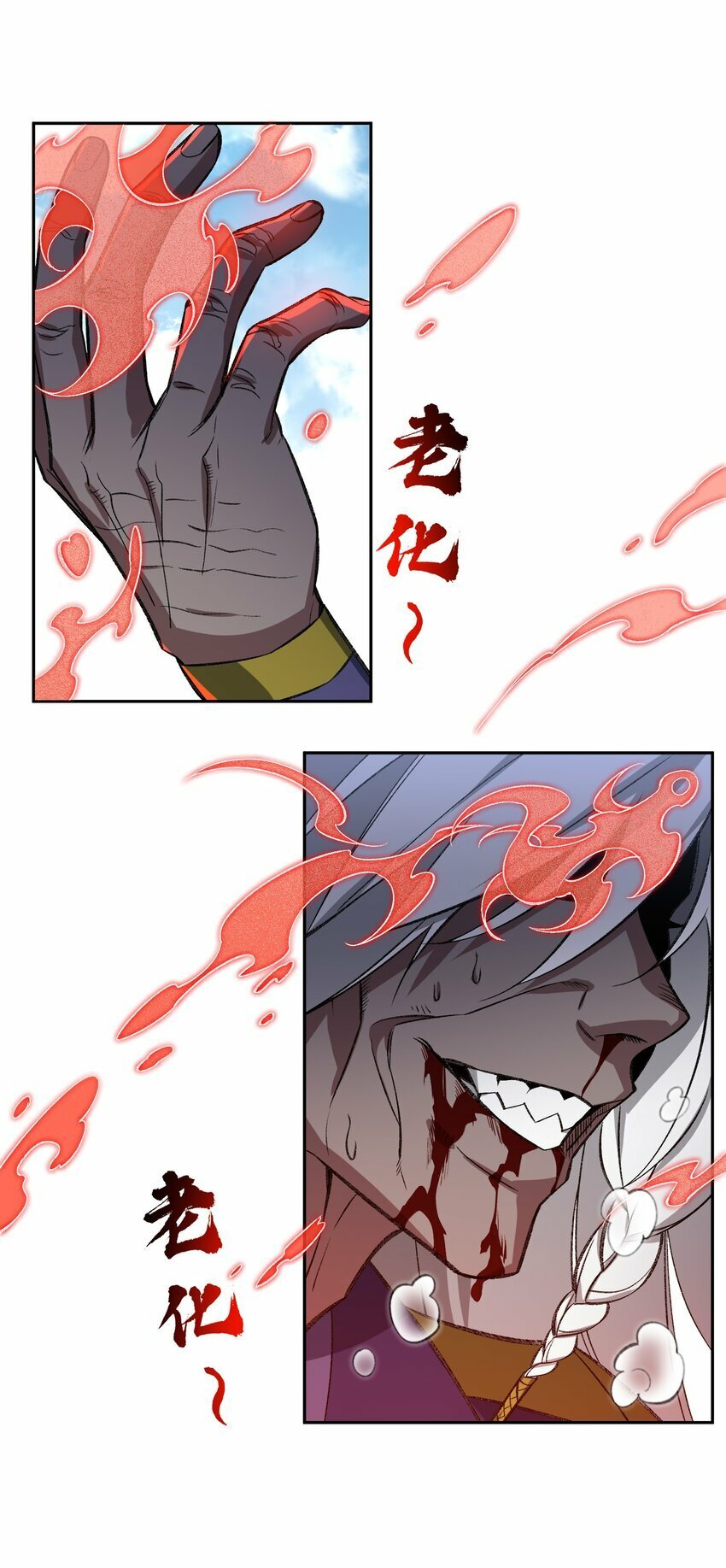 009 放开我师妹38