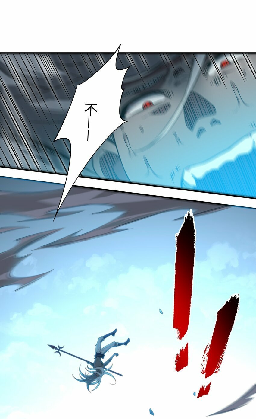 011 罪无可恕57