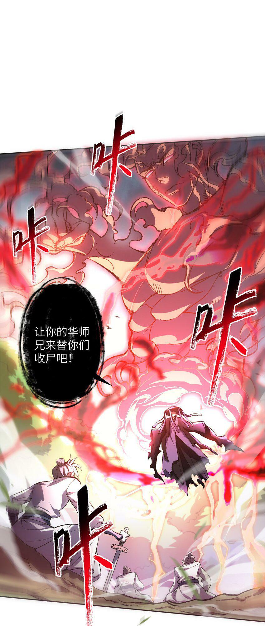 001 朝九晚五，拒绝加班！6