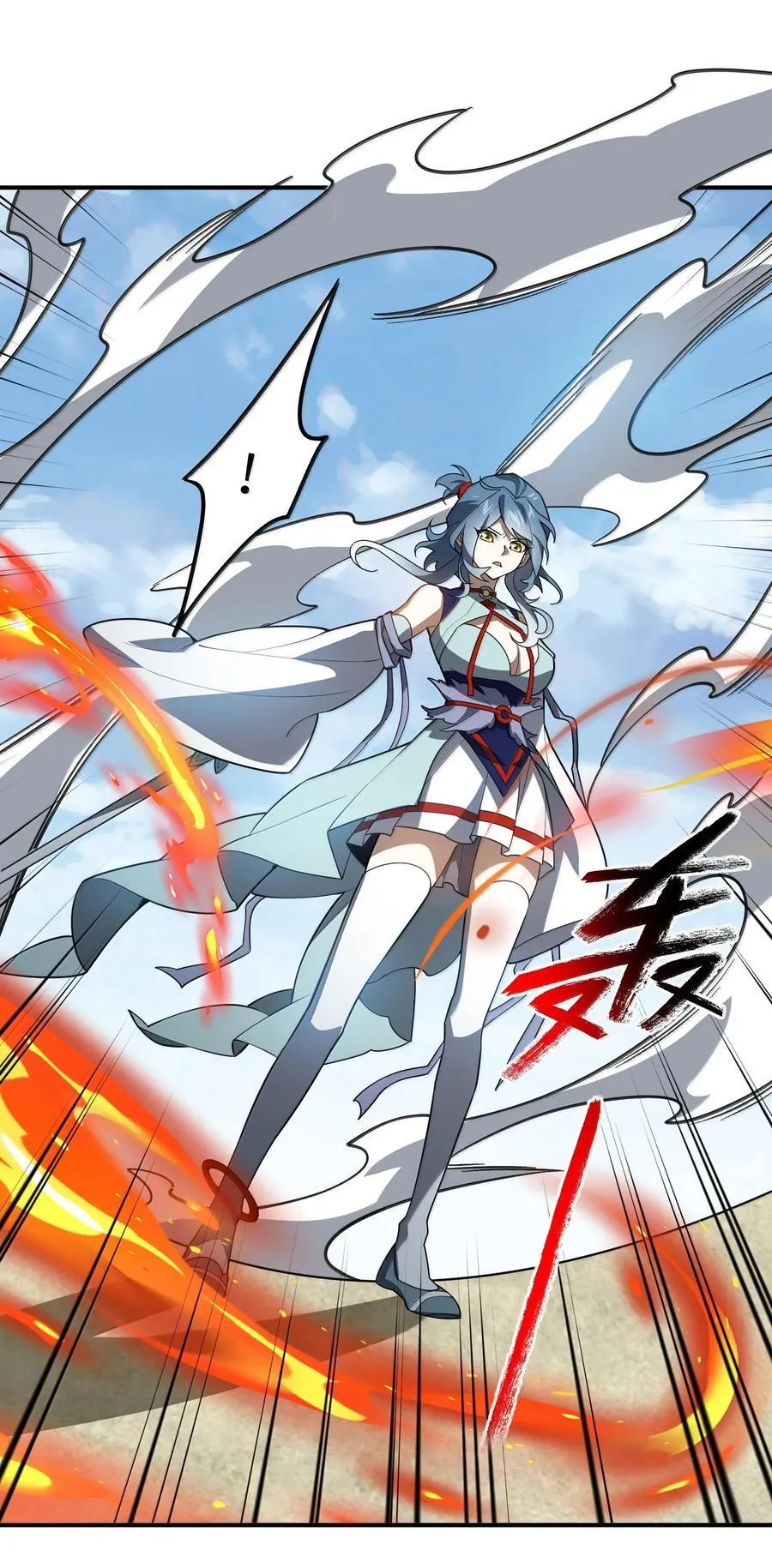 062 对决47