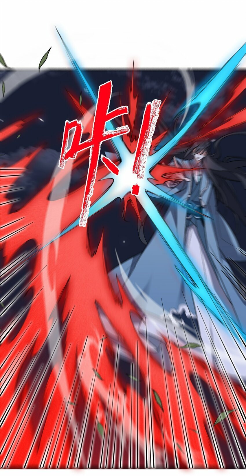 019 玄阴31