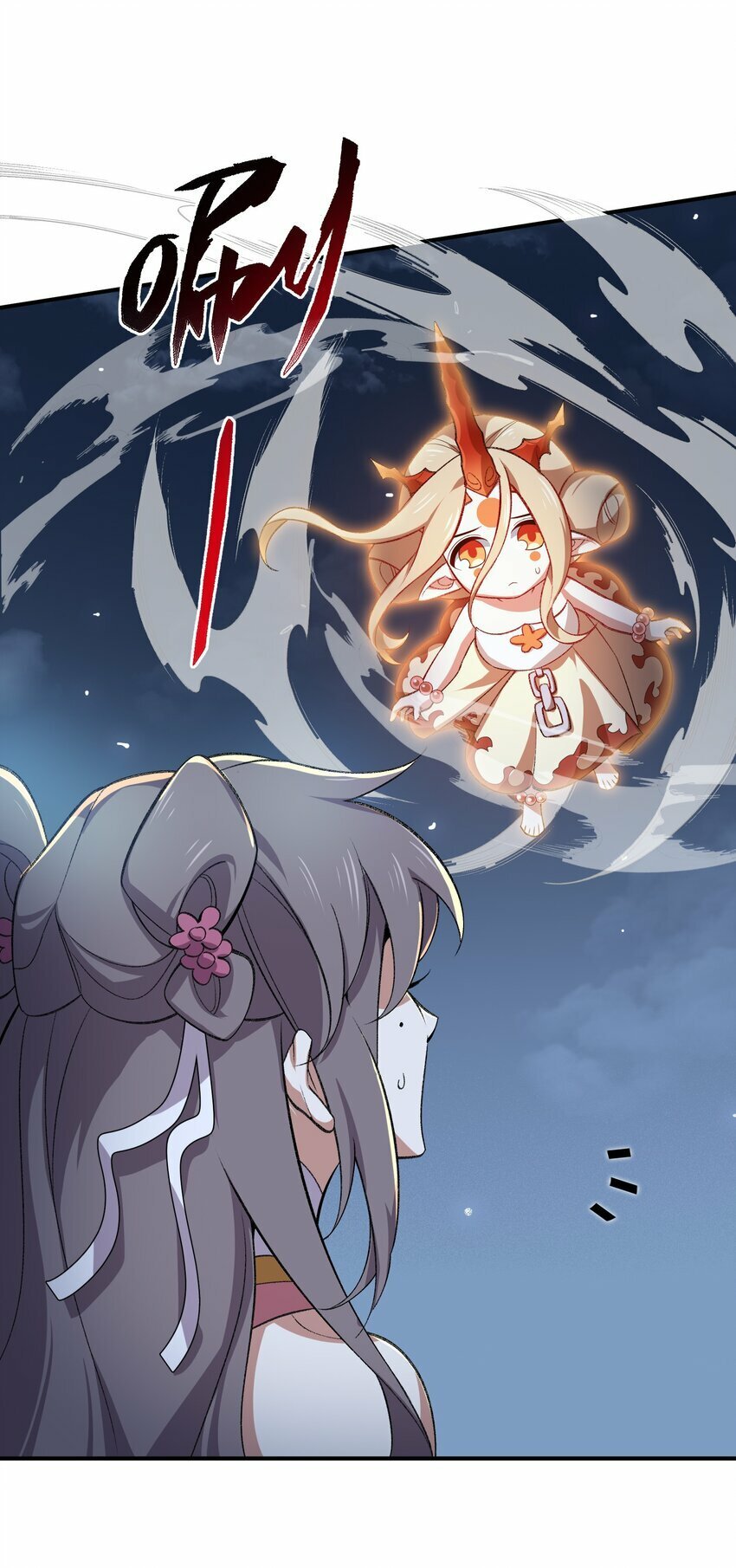 021 日后再见28