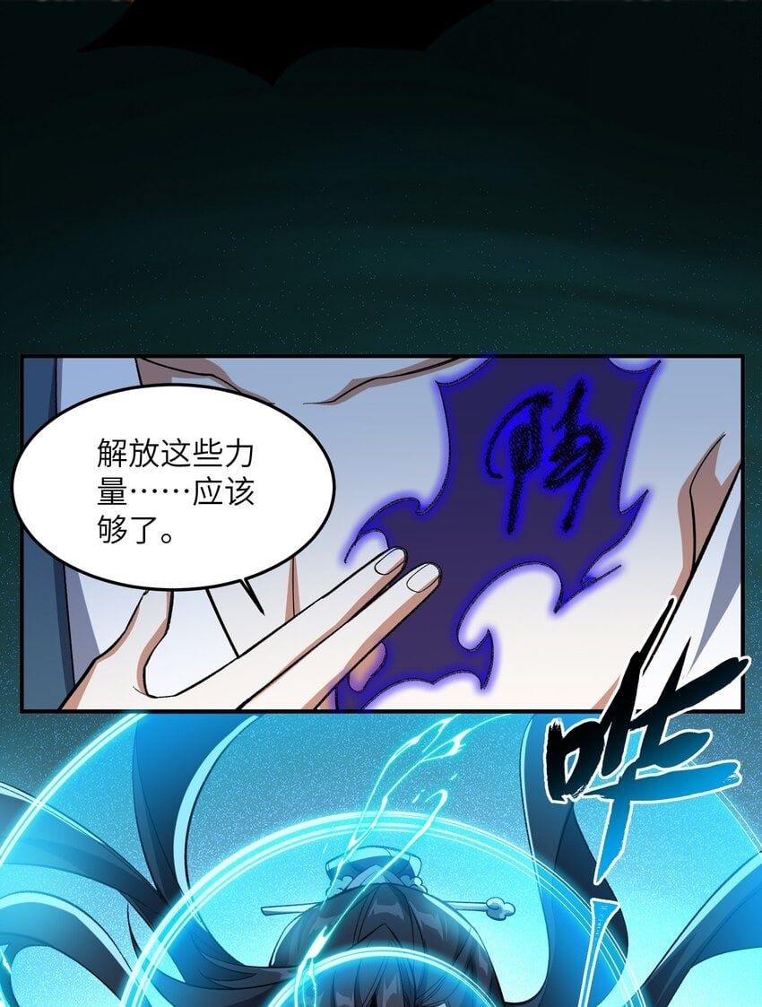 015 玉佩49