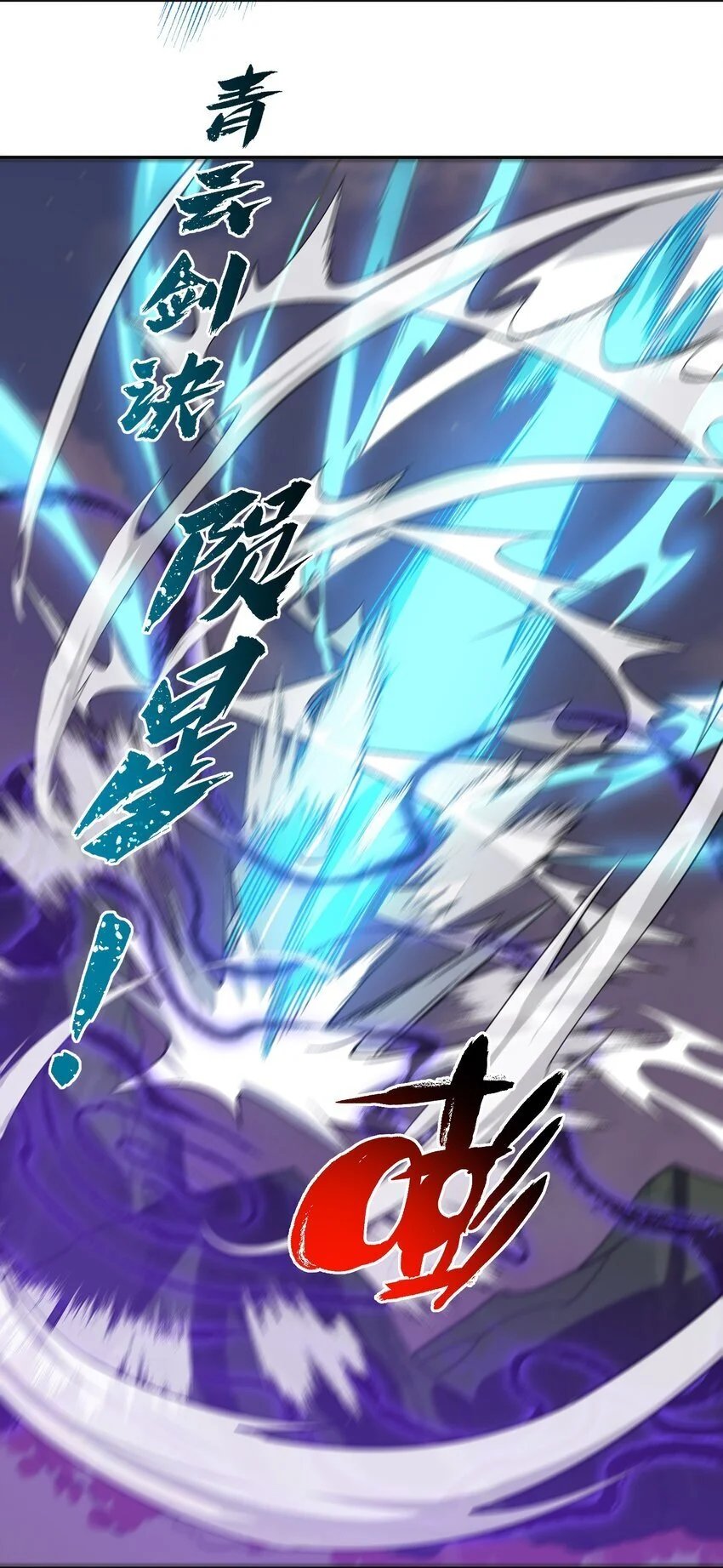 046 月虎10