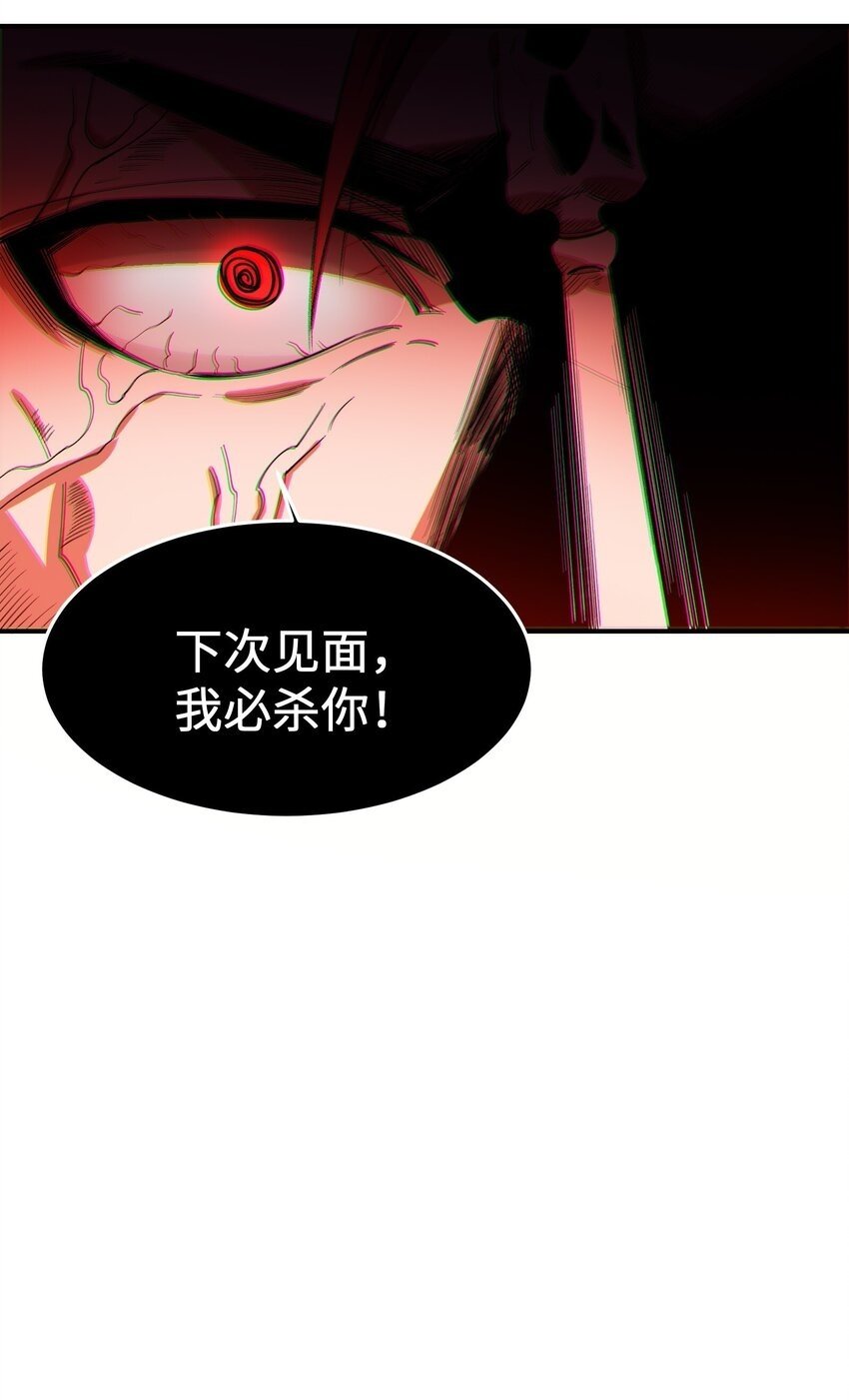 015 玉佩59