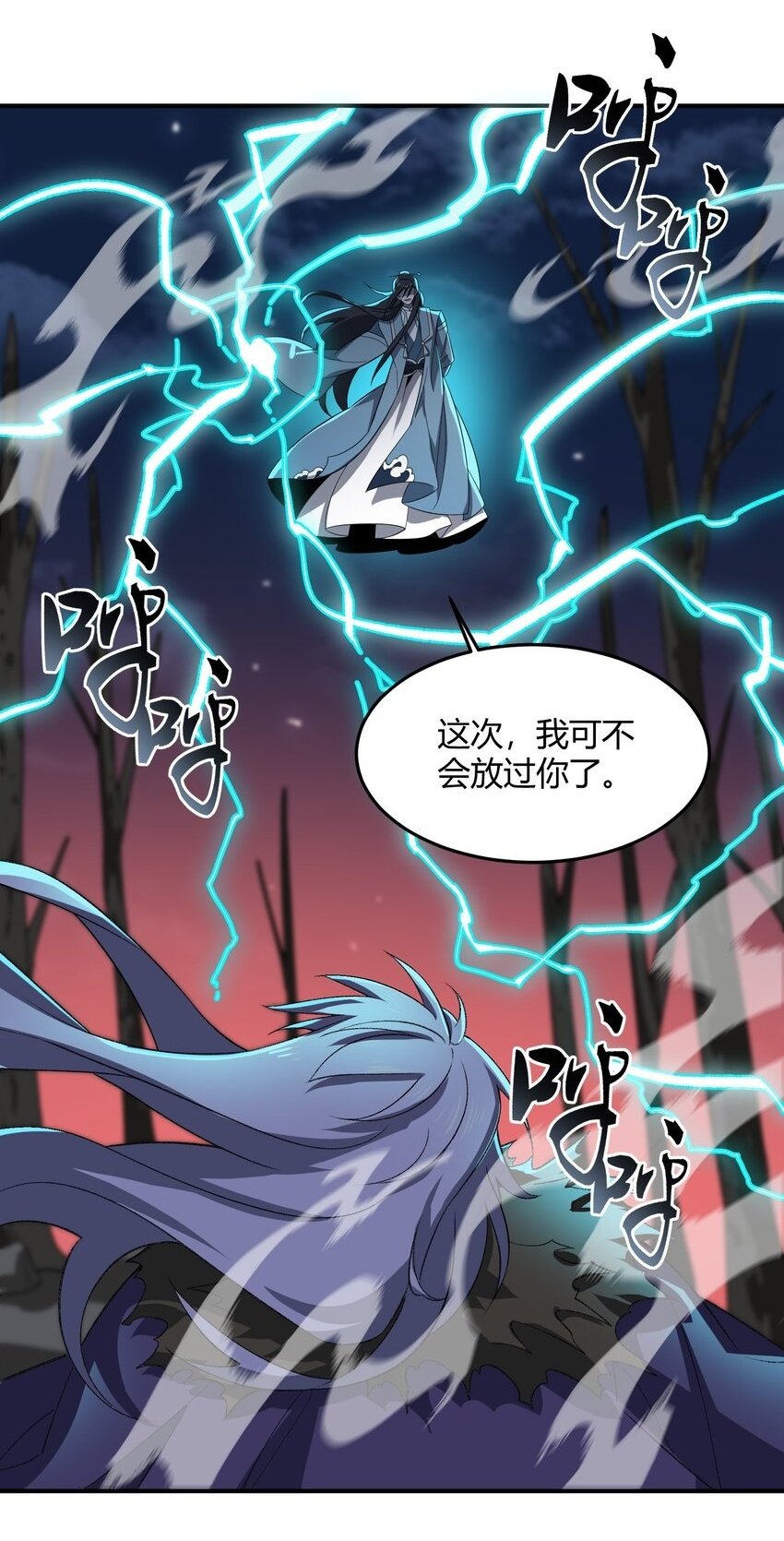 020 通天玉1