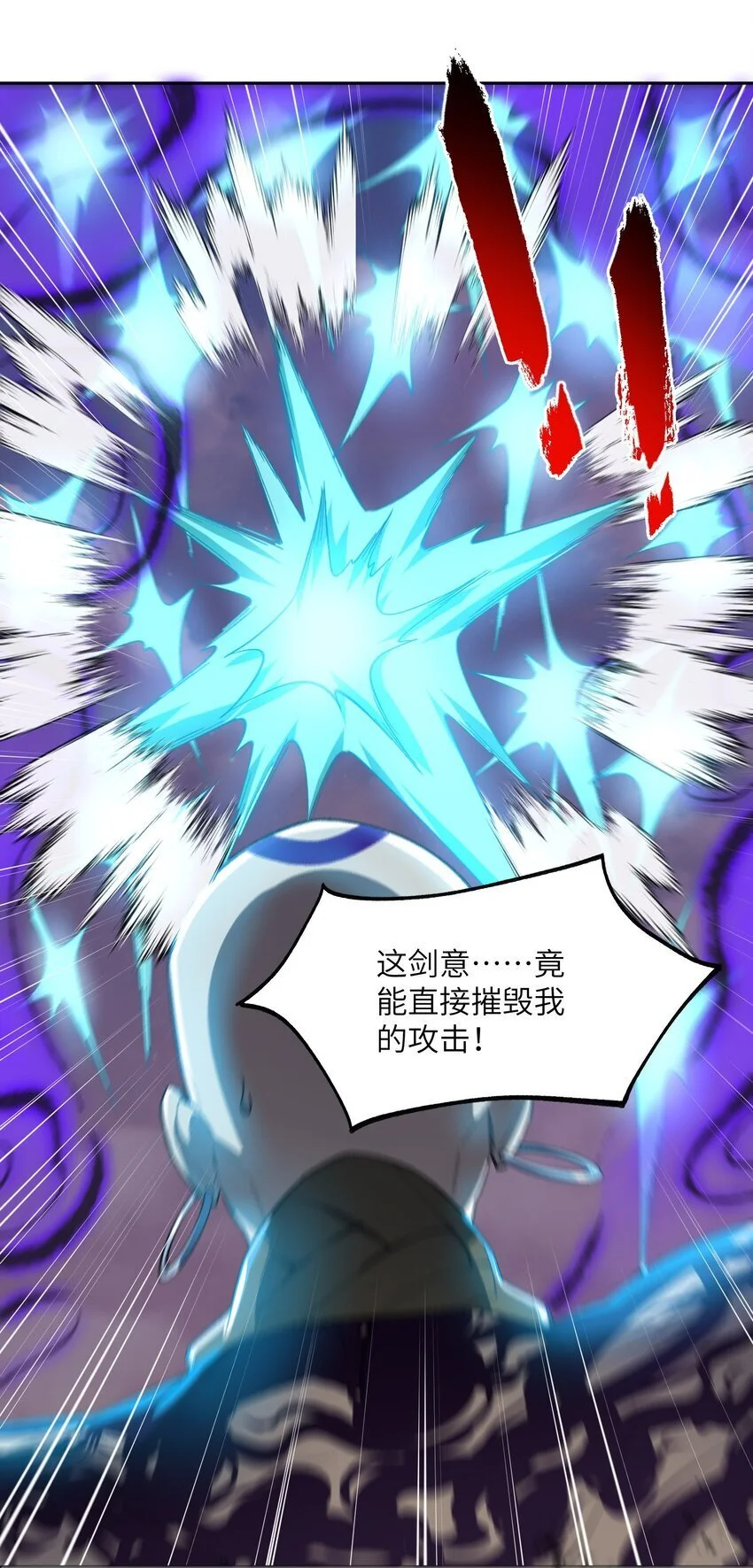 046 月虎17