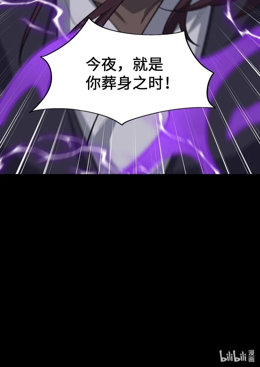 046 月虎52