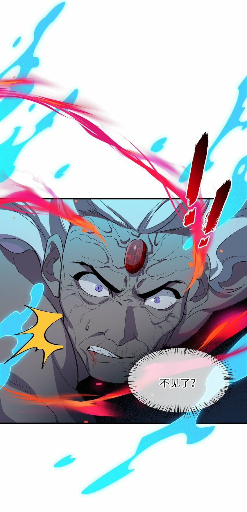020 通天玉51