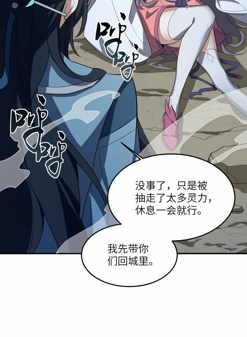 020 通天玉10