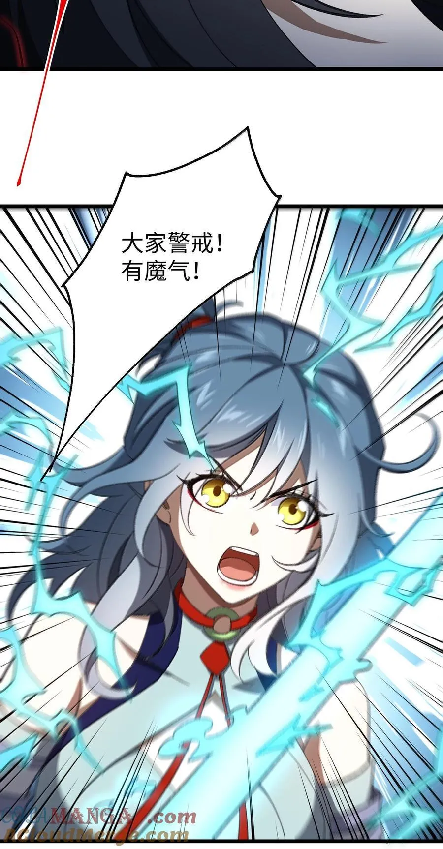 060 秘境27