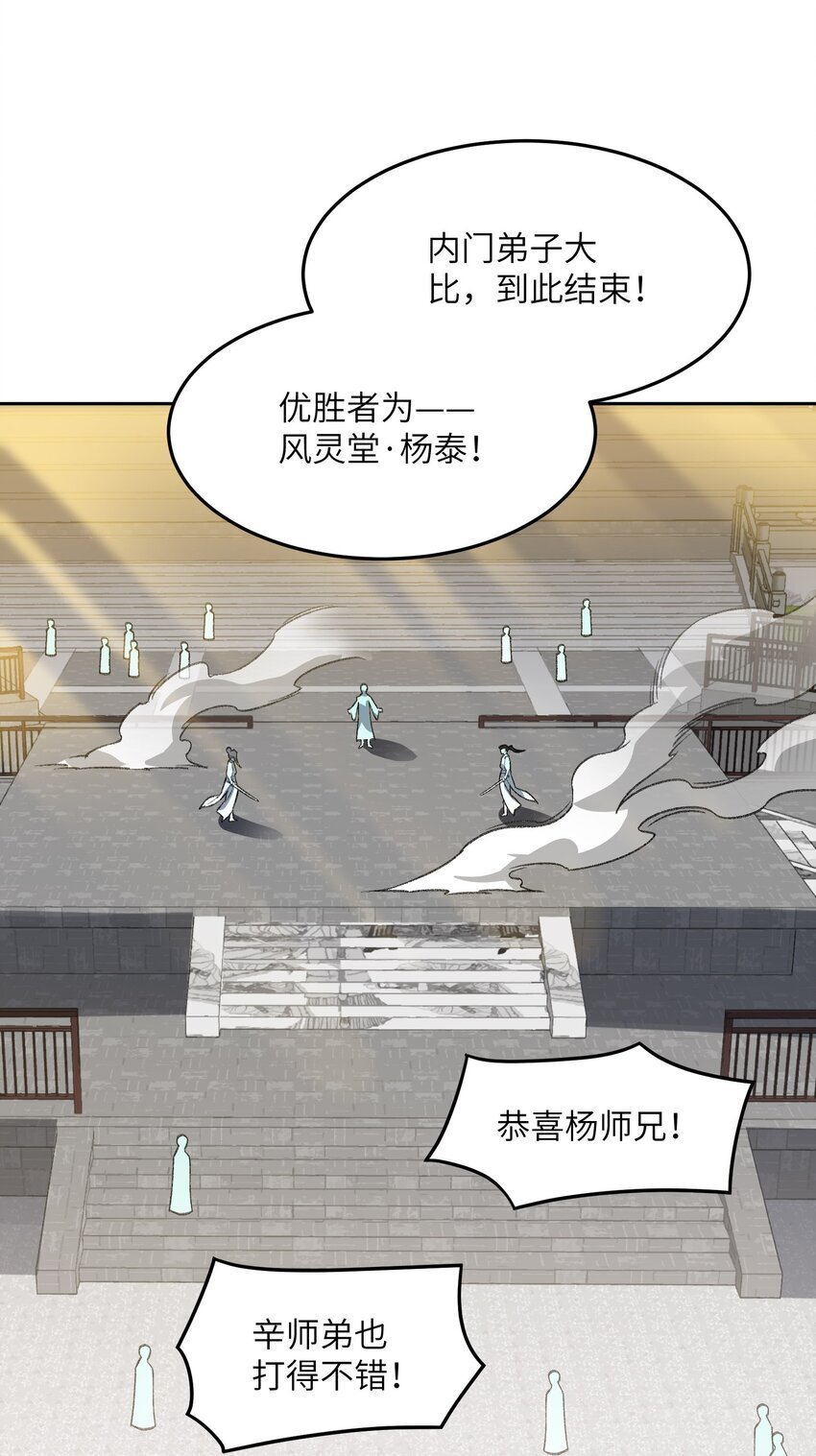 027 保重46