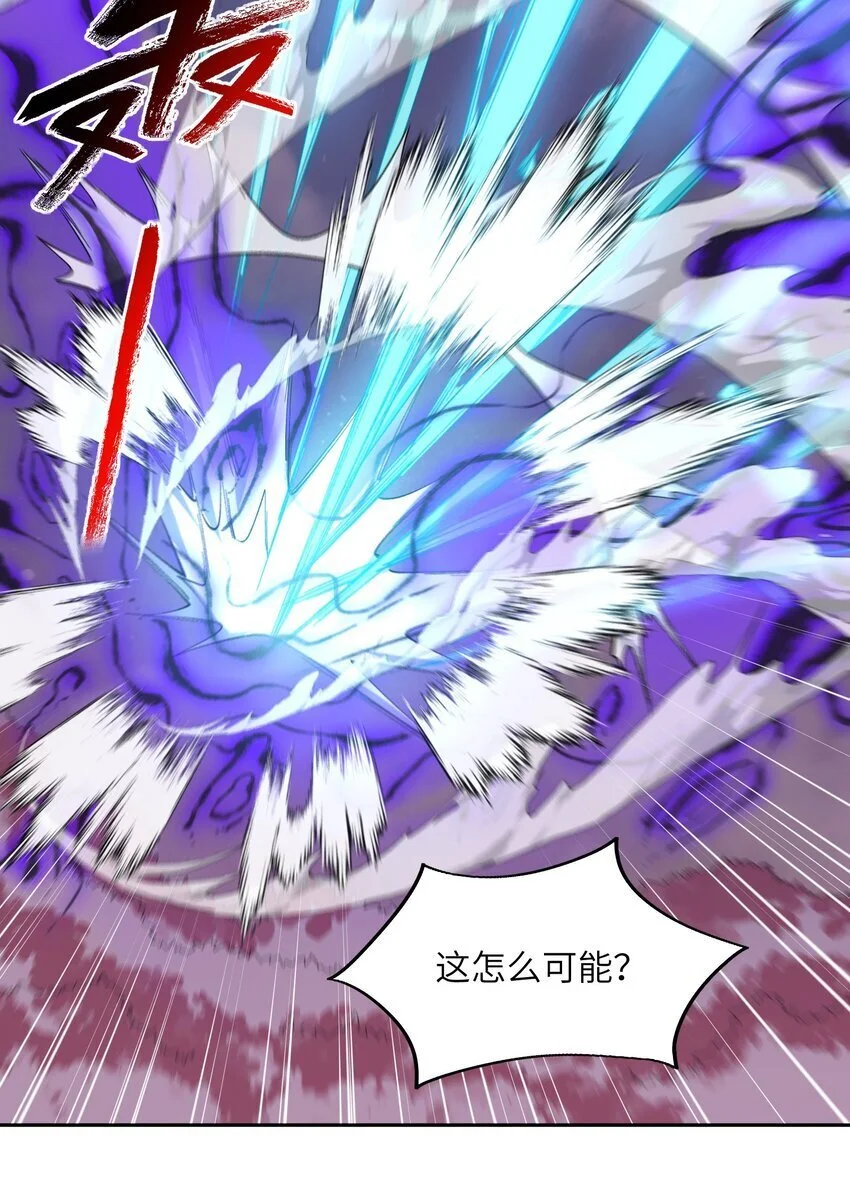 046 月虎16