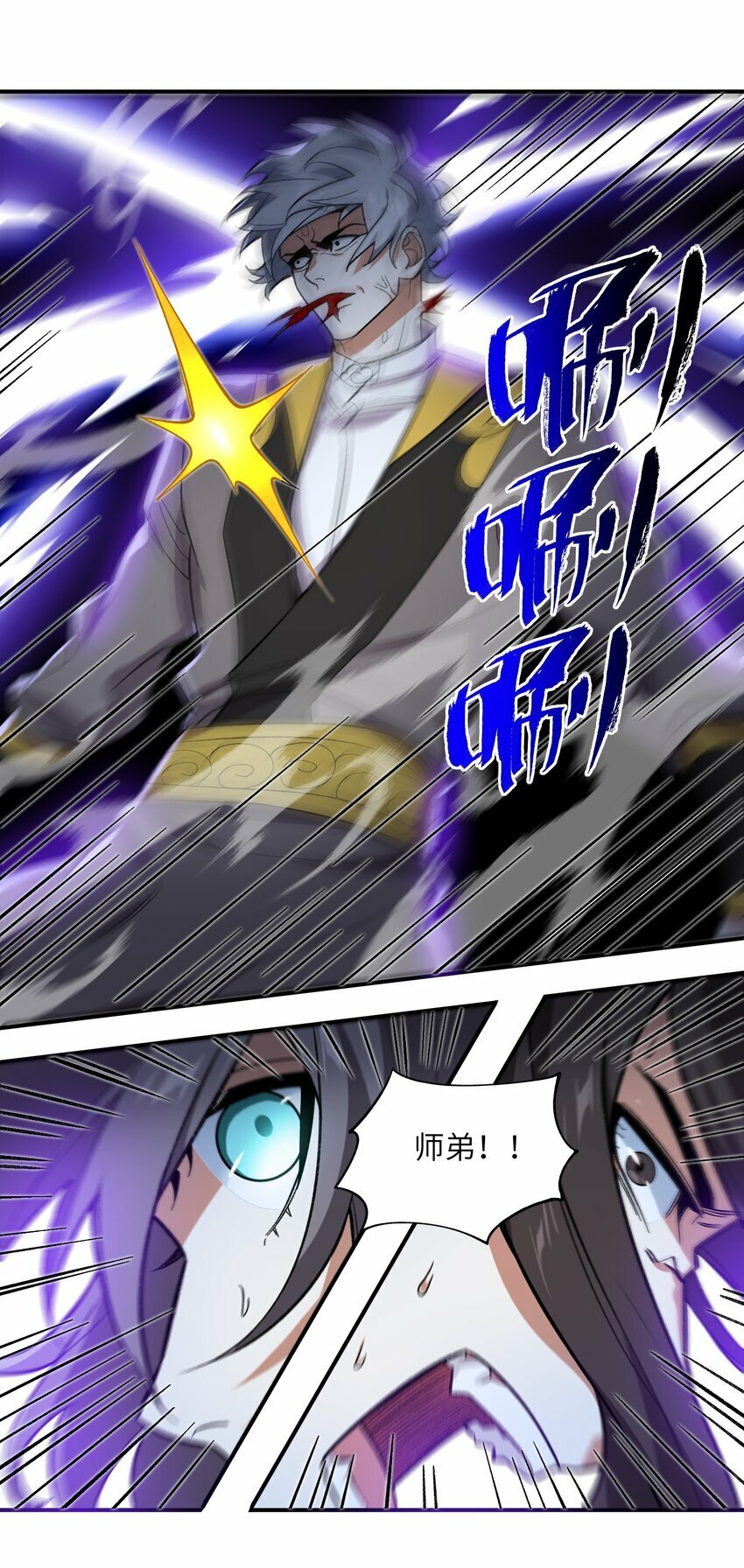 018 欲知后事45