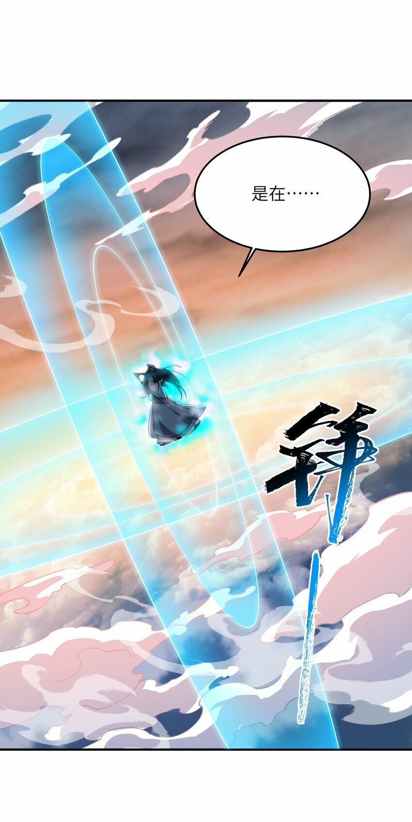 015 玉佩51