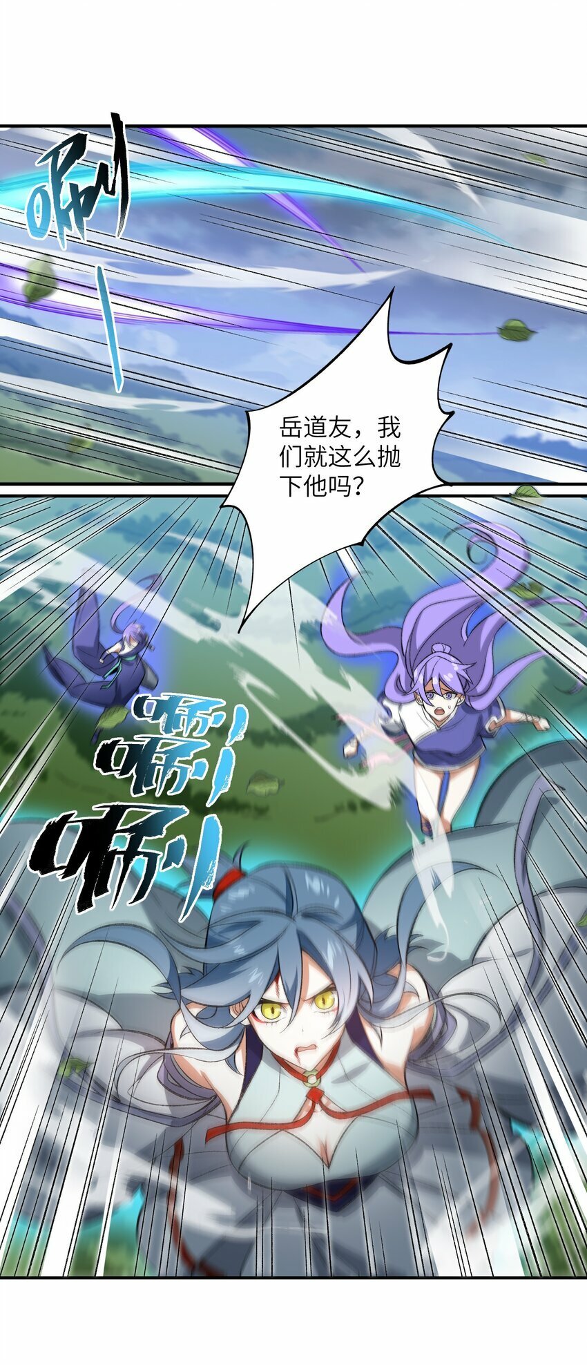 011 罪无可恕9